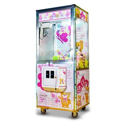 China Automatic Toy Vending Machine For Game Center Outdoor And Indoor Promotion for sale