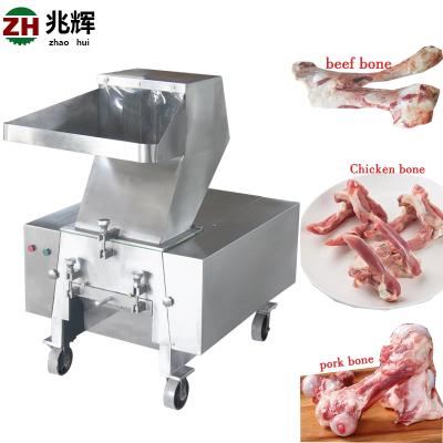 中国 Stainless Steel Automatic Meat Processing Machinery Chicken Bone Grinding 販売のため