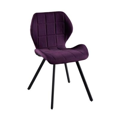 China Modern Living Room Furniture Living Room Chairs Metal Leg Butterfly Chair for sale