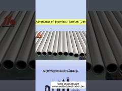 The Advantages of Seamless Titanium Tube