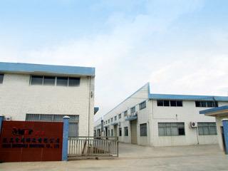 Verified China supplier - Zhongshan Vigor Household Goods Co., Ltd.