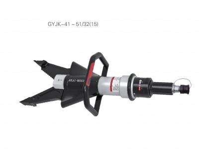 China rescue combination hydraulic tools 32 mm (circle steel) for sale