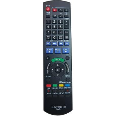 China Factory Supply Durable New Replacement N2QAYB000124 Universal Remote Control Use For DVD Recorder N2QAYB000124 for sale