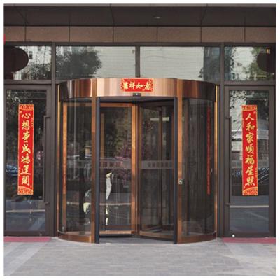 China Factory direct supply high security automatic revolving door with CE certificate for sale