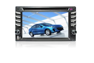 China 3G Universal Car TV / Radio DVD Player With Navigation System DC10.8 - 14.4V for sale