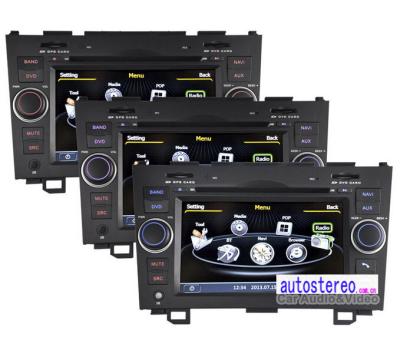 China 3G WIFI Bluetooth Three Zone Honda Sat Nav DVD Auto Stereo GPS Navigation Headunit for sale