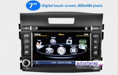 Cina Sobbalzi 6,0 la navigazione automobilistica di Honda Sat Nav DVD GPS con la zona iPod/tre/SWC in vendita