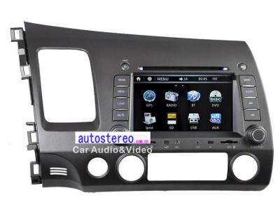 China Huivering 6.0 de Dubbele Auto Stereohonda van DIN Bluetooth zat Radio Hoofd de eenheidsmultimedia van Nav DVD Te koop