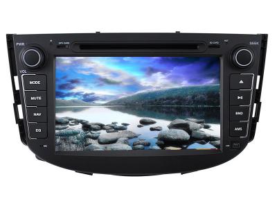 Chine Double radio Lifan X60 du wifi 3g de bluetooth de stéréos et de lecteur DVD de voiture de vacarme de l'androïde 4,4 à vendre