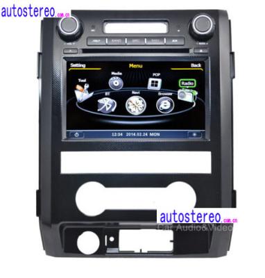 Cina Sistema di navigazione automobilistico dell'automobile di multimedia per l'unità stereo Satnav DVD della testa di Ford F150 GPS in vendita