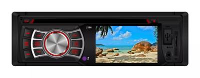 China FM USB SD AUX REAR VIEW 3 inch Single Din DVD Player with screen for sale