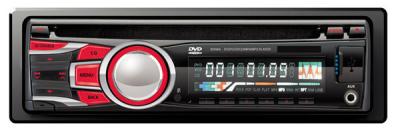 China Universal Bluetooth MP3 WMA Single Din CD/DVD Player With Detachable Control Panel for sale