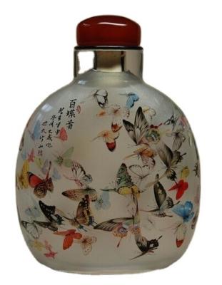 China Antique Hand Painted Traditional Chinese Snuff Bottle With Painting Inside for sale