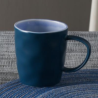 China Japanese Style Viable Tea Cups Customize Reactive Embossing Porcelain Mug Design Luster Blue Matte Outdoor Ceramic Luster Cup Tea for sale