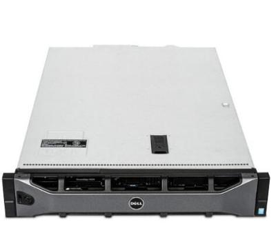 China FOR DELL PowerEdge R530 2U Server Xeon E5-2609V4 CPU, 16G ECC/3*1TB SATA 7.2K/H330/DVD RW/750W/Xeon E5-2609V4 for sale