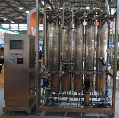 China Pharmaceutical industries tree, four, five, six effect distillers for research pharmaceutical and biomedical company, water for injection for sale