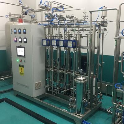 China Pharmaceutical industries purified water system in pharmaceutical industry with DQ, IQ, OQ, PQ, SAT, FAT, automatic welding for sale