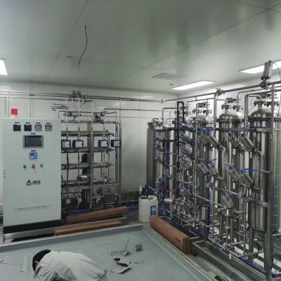 China Pharmaceutical industry purified water system for pharmaceutical water system design, meet various pharmaceutical standards for sale