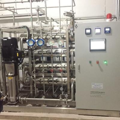 China Pharmaceutical industries purified water system for pharmaceutical industry with DQ QI OQ PQ SAT for sale