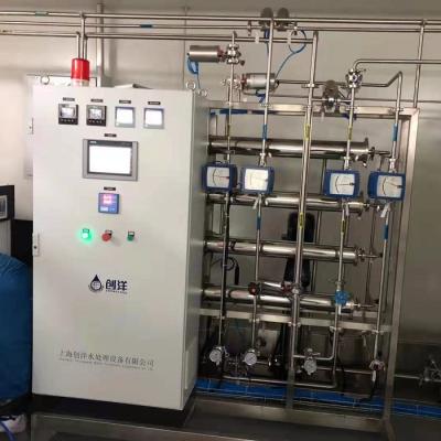 China Pharmaceutical Industries Double Stages Reverse Osmosis Treatment Plant PLC Control For Pharmaceutical for sale