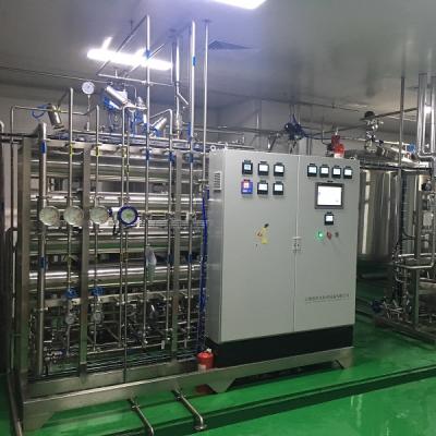 China Pharmaceutical Industries 10000 Liter Water Treatment System In Pharmaceutical Industry GMP USP Standard for sale