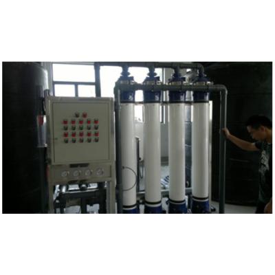 China cosmetics & Products Industry Premium Quality Water Purifier Packaged Ultrafiltration System for sale