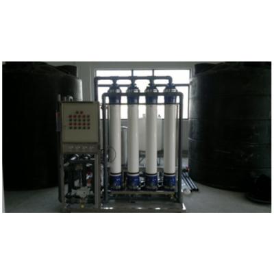 China cosmetics & Products industry factory direct sale UF membrane water ultrafiltration system for sale