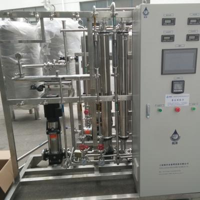 China Construction worksÂ   1000 Liter Reverse Osmosis Water Purification System Ultrapure ISO / CE Standard for sale