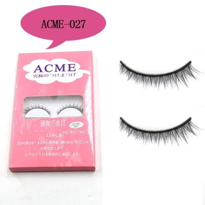 China 15-20 Times Fluffy 3d Handmade Crisscross Lashes Lashes Private Label Lashes Wholesale Seller for sale