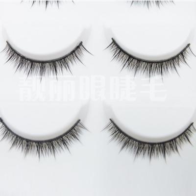 China 15-20 Times Lashes Wholesaler Lashes Handmade 3d Eyelash Long Styles Real 25mm for sale