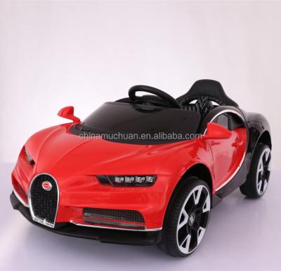 China Ride on Toy Chinese New Electric Music RC Children's Four-wheeled Cars for sale