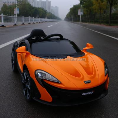 China Ride On Electric Remote Control Kids Toy Children's Car Good Gifts Toy for sale