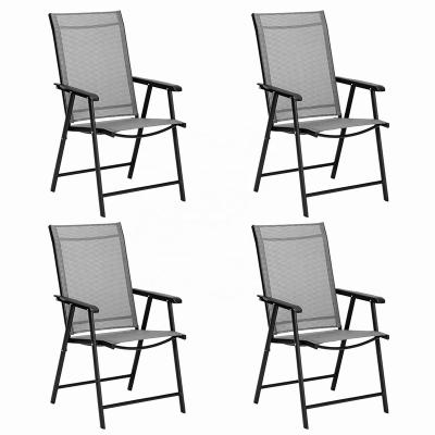 China Portable 4-Pack Modern Patio Folding Chairs For Outdoor Foldable Camping Chair Patio Folding Garden Chair for sale