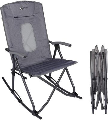 China Modern Super Durable Four Fold X-Frame Portable Rocking Camp Chair for sale