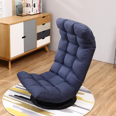 China (Size) 90 Degree Gaming Chair 5-Position Adjustable Folding Floor Chair Comfort Relax Lazy Sofa for sale