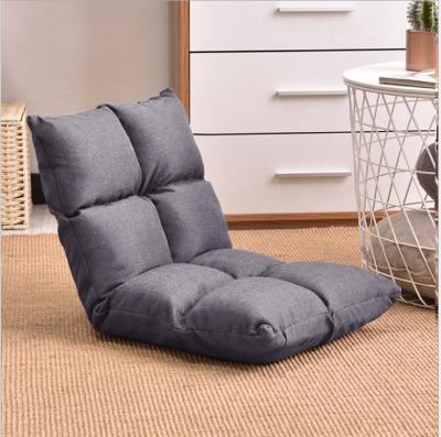 China (Size) Gaming Sofa Chair Floor Seating Adjustable Folding Recliner Sofa Floor Lazy Chair for sale