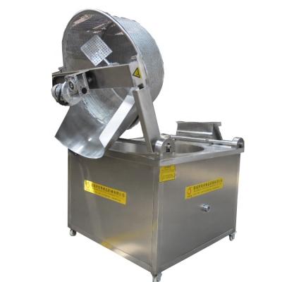 China Factory Industrial Beans Frying Machine Automatic Stirring Seeds Pea Frying Machine for sale