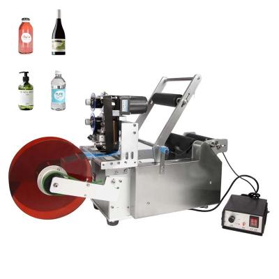 China Semi-automatic Food Wine Round Pet Label Bottle Labeler Labeling Machine Jars With Date Coding Machine for sale