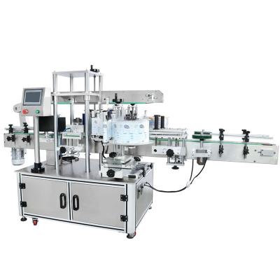 China Full Automatic Food Round Bottle Flat Adhesive Sticker Cans Beverage Label Applicator Cosmetics Packaging Labeling Machine for sale