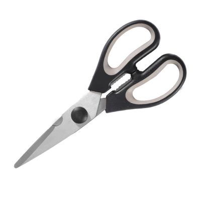 China Multifunctional PP Stainless Steel Strong Powerful Kitchen Shears Sharp Chicken Bone Scissors Walnut Shears for sale