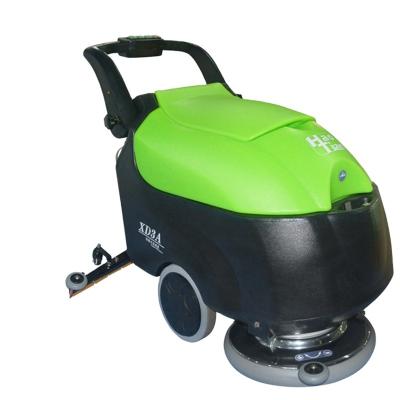 China Haotian XD3A Drive Type Industrial Commercial Floor Sweeper Battery Floor Scrubber Hotels Dryer Machine for sale