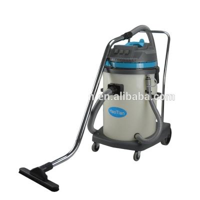 China HT60-3B HaoTian 60L Car Three-motor Wet and Dry Vacuum Cleaner for sale