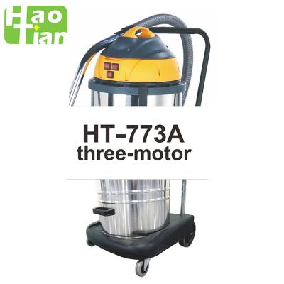 China HaoTian HT-773A-S Industrial Wholesale Best Quality Industrial Vacuum Cleaner Car Wash Heavy Duty Vacuum Cleaner for sale