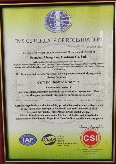 ISO14001 - Dongguan City Chengchang Nationa hardware.,Ltd