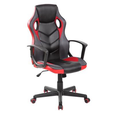 China Adjustable (height) Best Cheap Comfortable PU Leather Computer Gaming Chair for sale