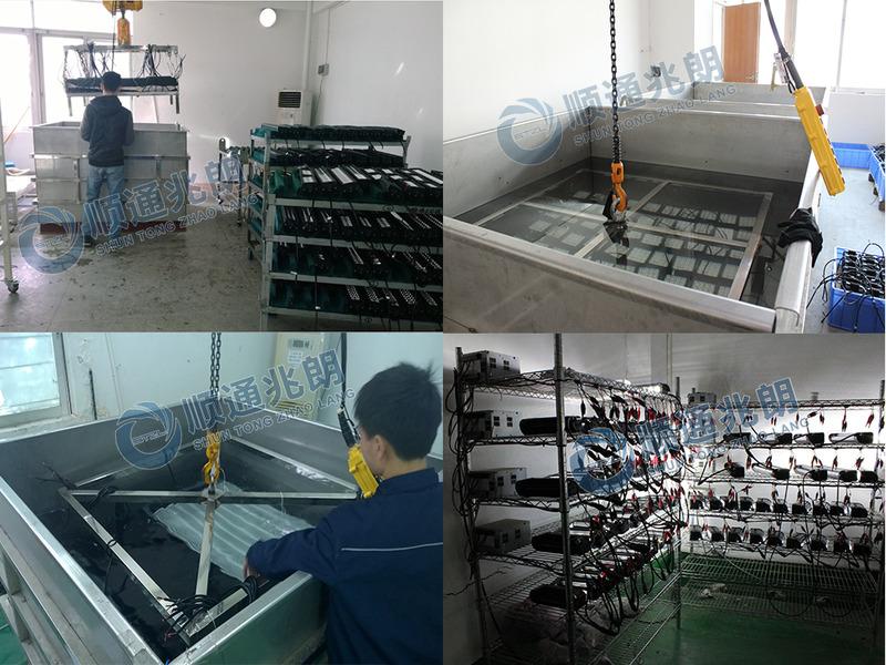 Verified China supplier - Shenzhen Shuntong Zhaolang Technology Co., Ltd.