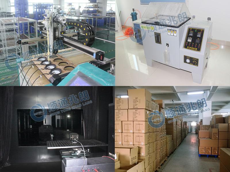 Verified China supplier - Shenzhen Shuntong Zhaolang Technology Co., Ltd.