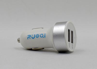 China Silver iPhone 5C 4S Mini Universal USB Car Charger 2.1A CE ROHS Certification for sale