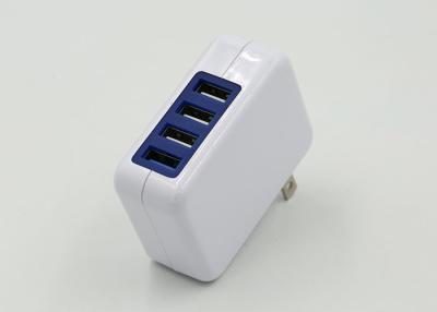 China AC White Portable High Power Multi 4 Port USB Wall Charger PC Material For Tablet for sale