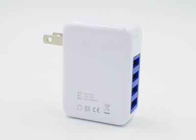 China Fireproof 4 Port USB Wall Charger 5V 4A White Color For Mobile Phone for sale